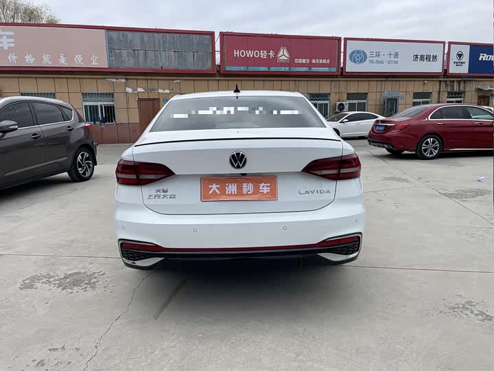 Фото 5 - Volkswagen Lavida