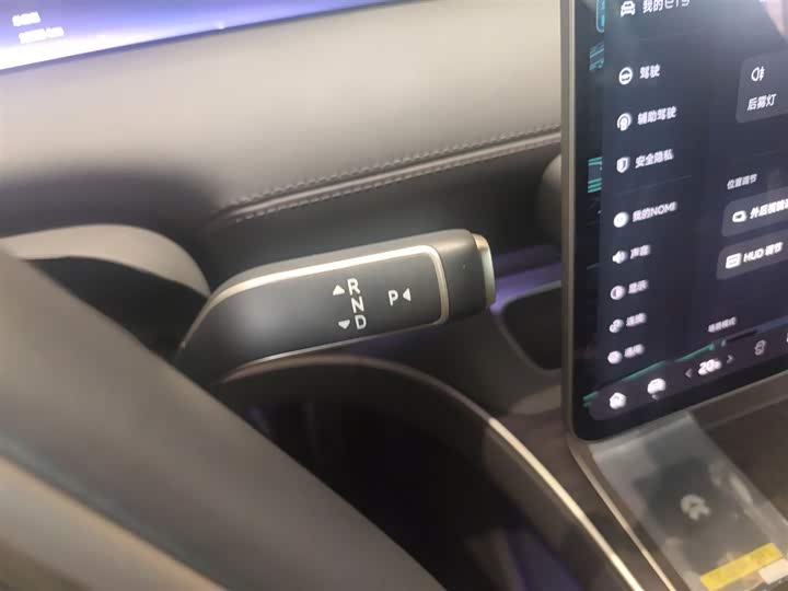 Фото 6 - Nio ET9