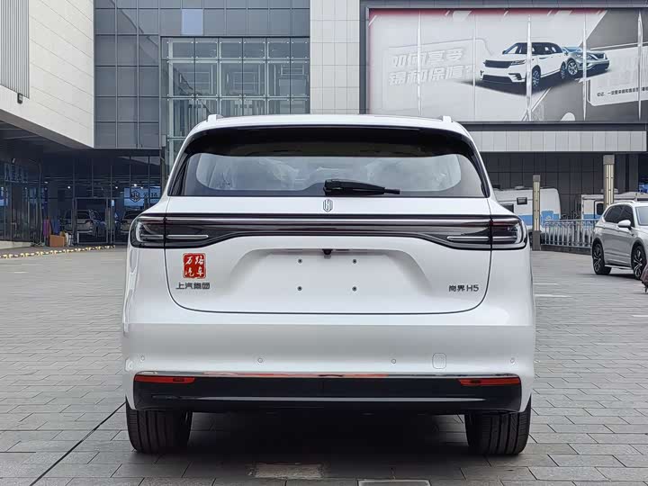 Фото 6 - Shangjie (Huawei × SAIC) H5