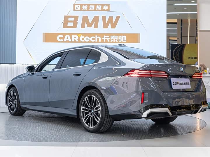 Фото 4 - BMW 5 Series