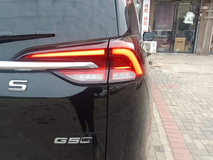 Фото 8 - Maxus G50