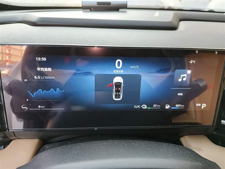 Фото 4 - Geely Galaxy L6