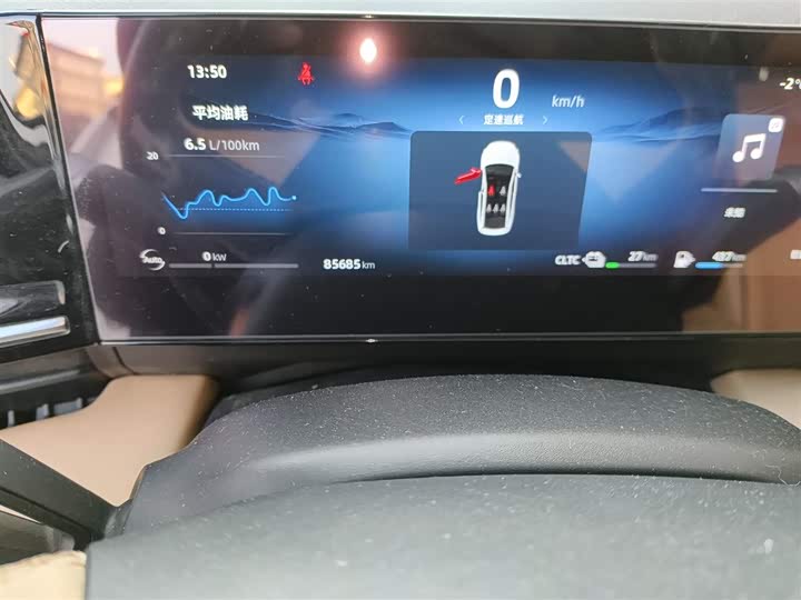 Фото 5 - Geely Galaxy L6