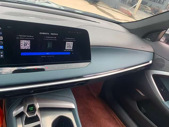 Фото 8 - MG Motor 7