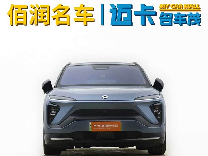 Фото 2 - Nio ES6