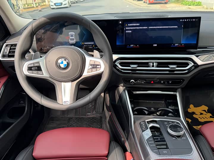 Фото 5 - BMW 3 Series