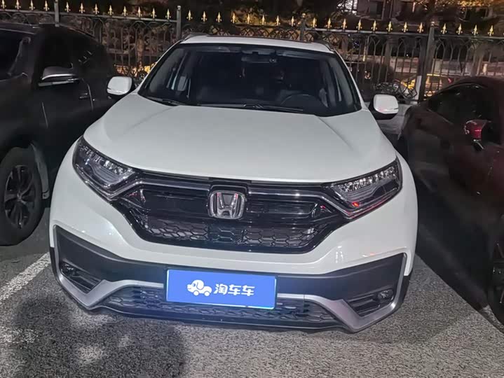 Фото 2 - Honda CR-V