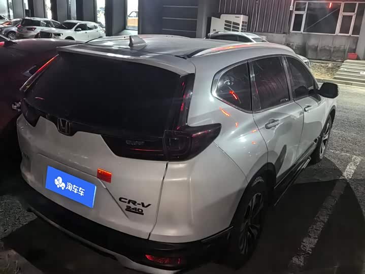 Фото 3 - Honda CR-V