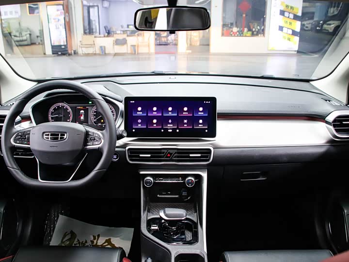 Фото 4 - Geely Coolray