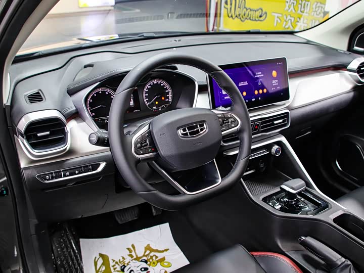 Фото 5 - Geely Coolray