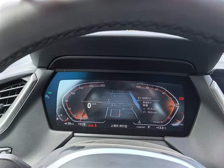 Фото 5 - BMW 2 Series