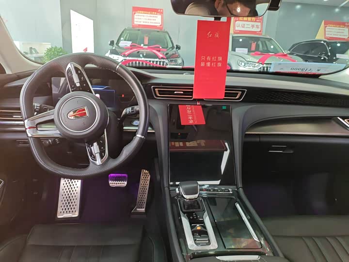 Фото 3 - Hongqi H6