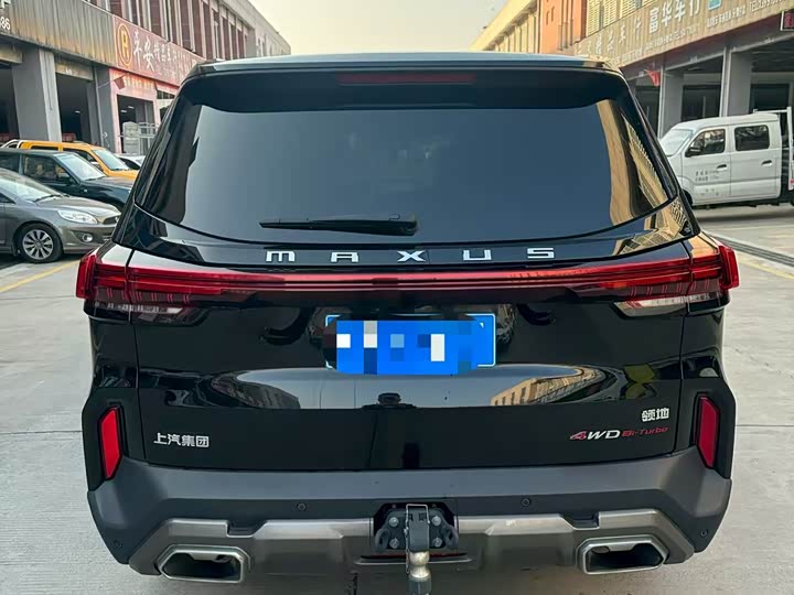 Фото 7 - Maxus Territory