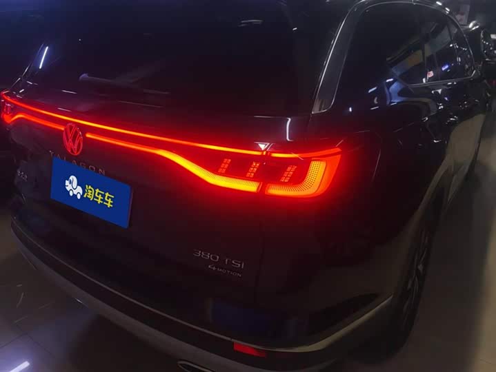 Фото 3 - Volkswagen Talagon