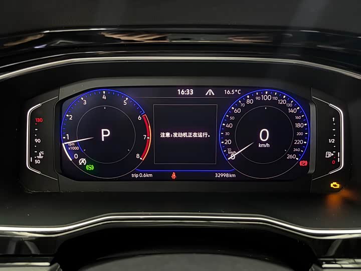 Фото 8 - Volkswagen Sagitar L