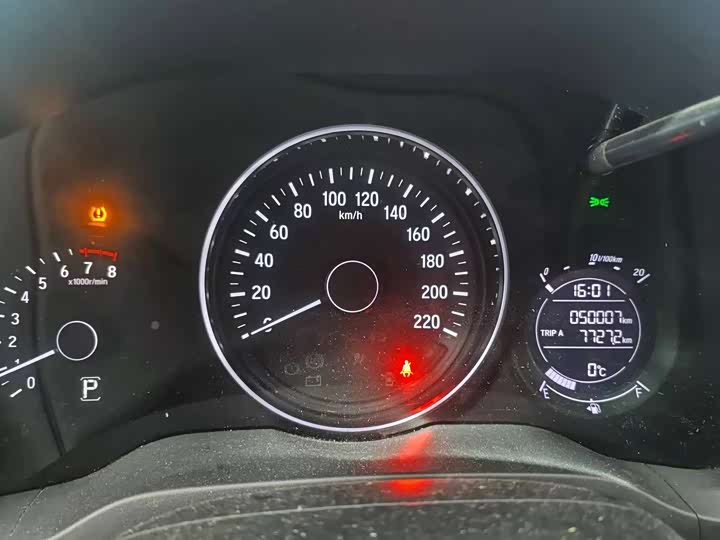 Фото 4 - Honda Vezel