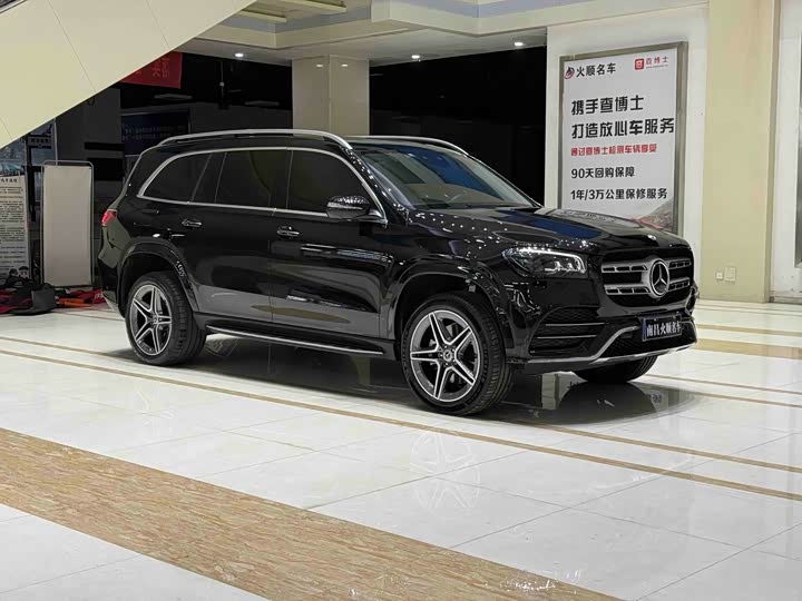 Фото 4 - Mercedes-Benz GLS-Class