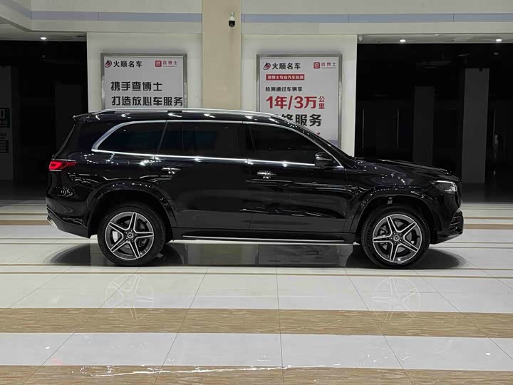 Фото 5 - Mercedes-Benz GLS-Class