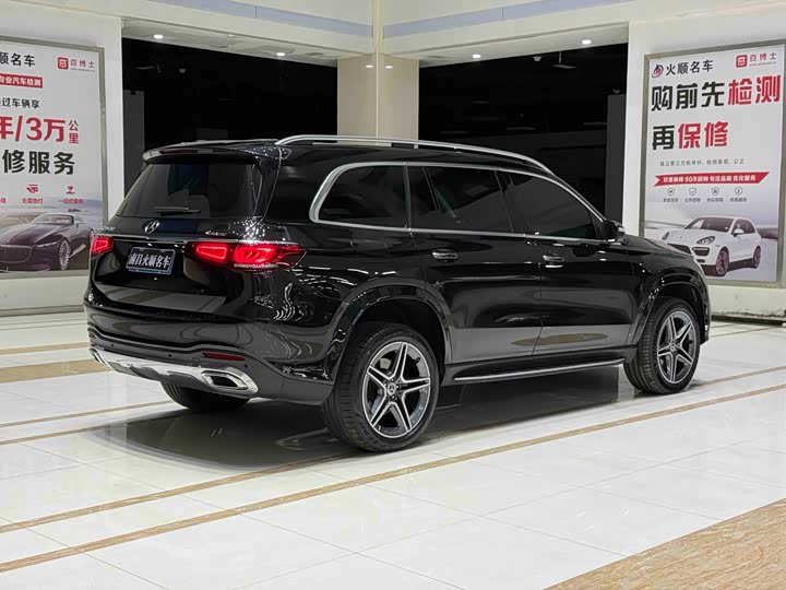 Фото 6 - Mercedes-Benz GLS-Class