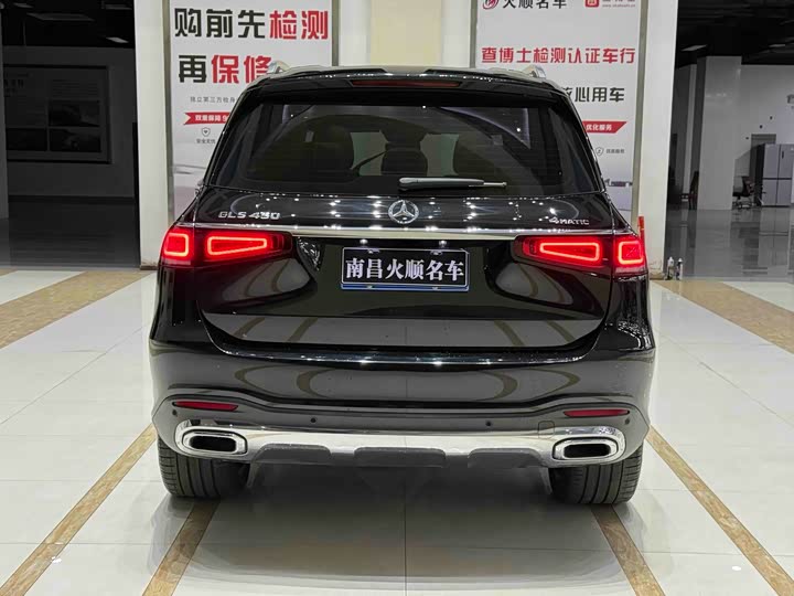 Фото 7 - Mercedes-Benz GLS-Class