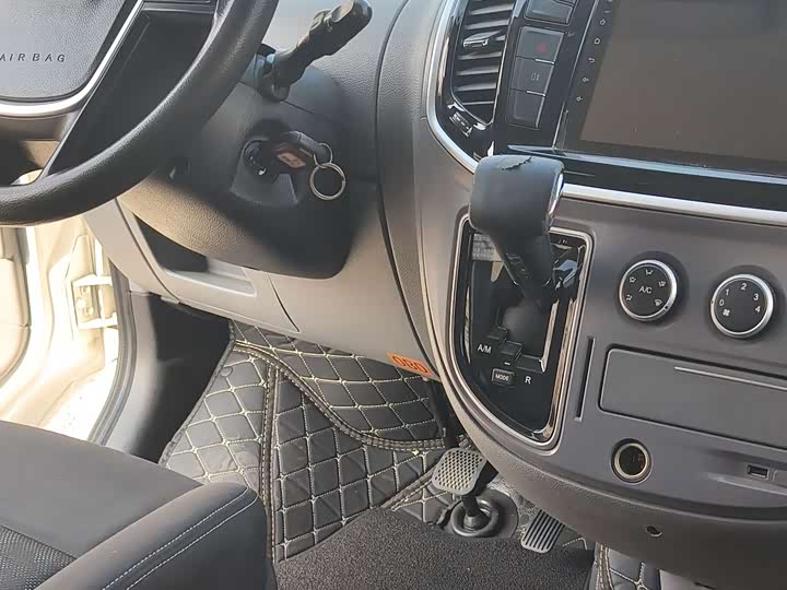 Фото 9 - Maxus V80