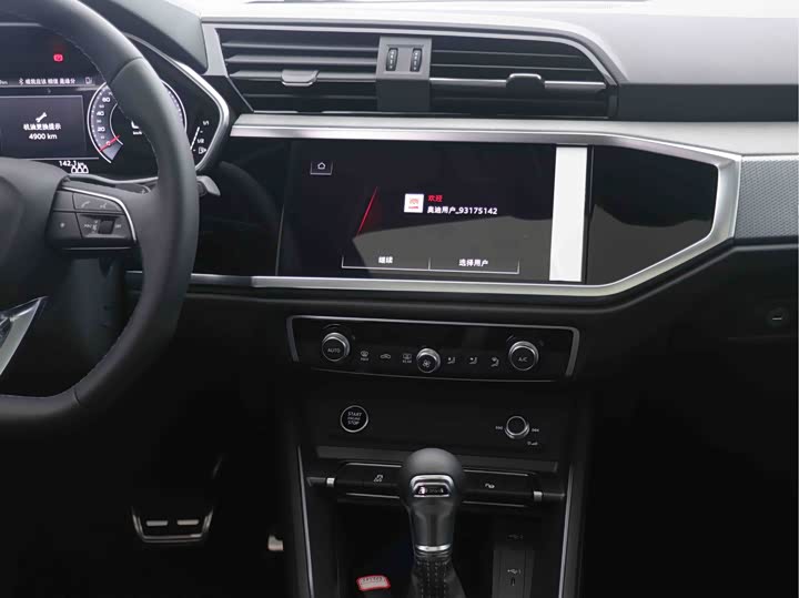 Фото 6 - Audi Q3