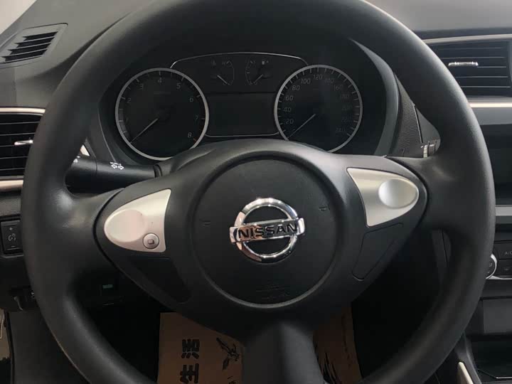 Фото 9 - Nissan Sylphy