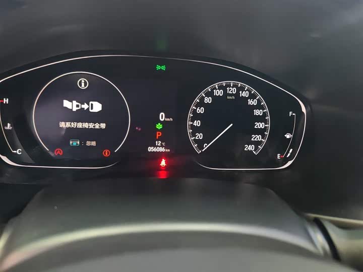 Фото 5 - Honda Accord