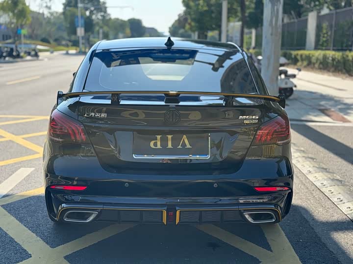 Фото 6 - MG Motor 6