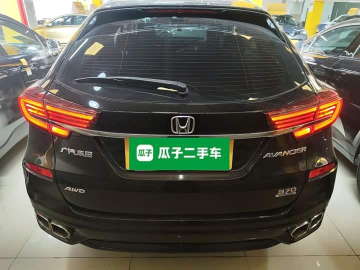 Фото 6 - Honda Avancier