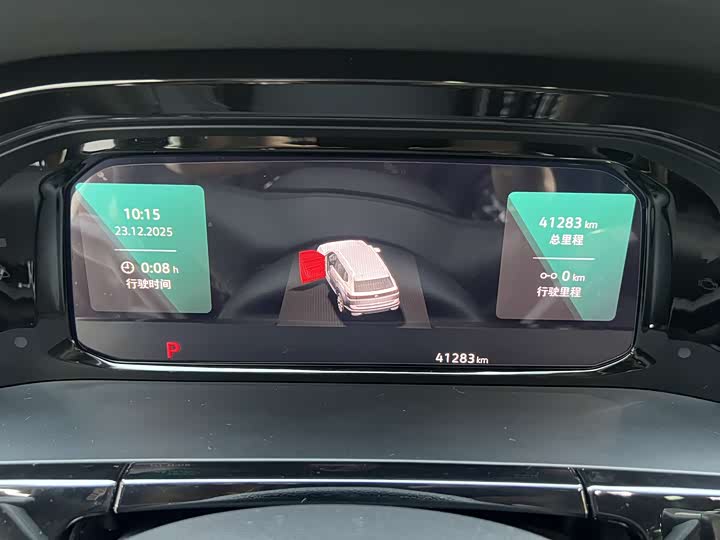 Фото 8 - Volkswagen Teramont Pro