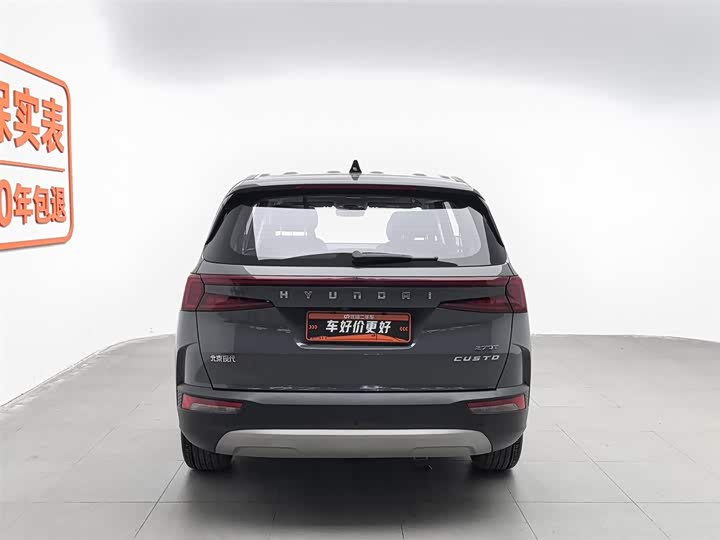 Фото 4 - Hyundai Custo