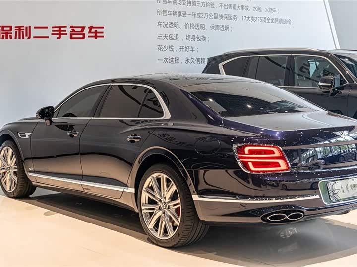 Фото 3 - Bentley Flying Spur Hybrid