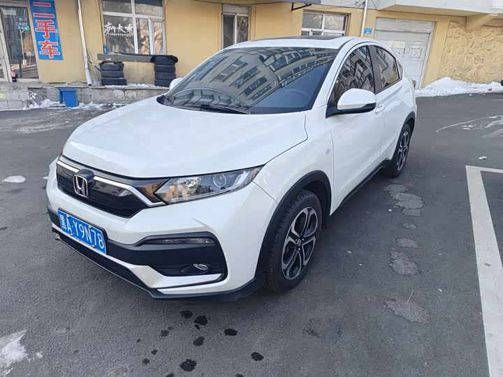 Фото 2 - Honda XR-V