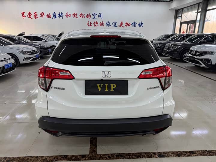 Фото 4 - Honda Vezel