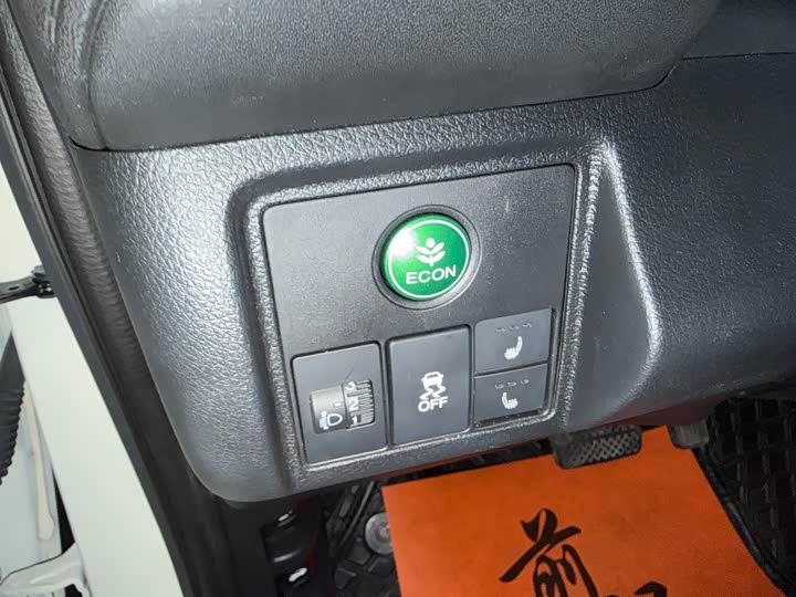 Фото 9 - Honda Vezel