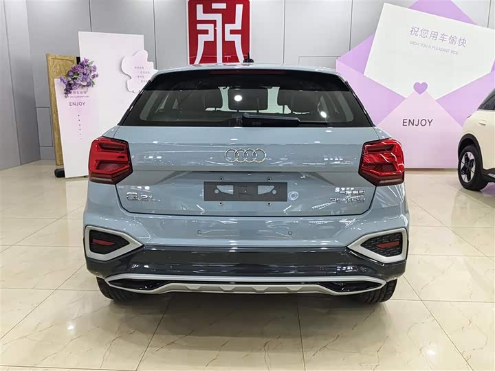 Фото 7 - Audi Q2L