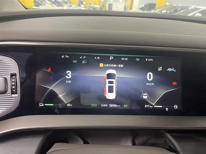 Фото 9 - Denza D9