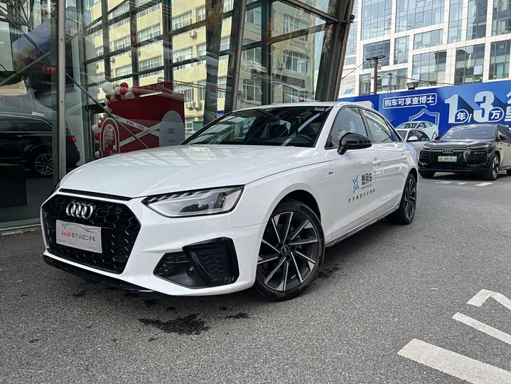 Фото 1 - Audi A4L