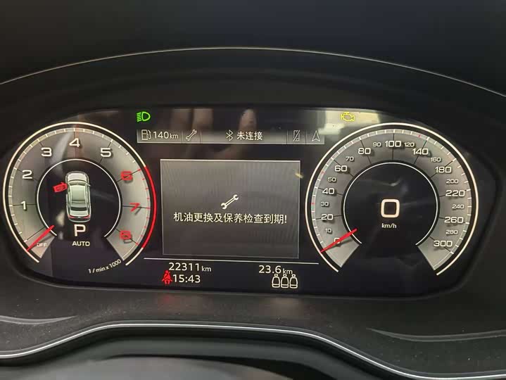 Фото 2 - Audi A4L