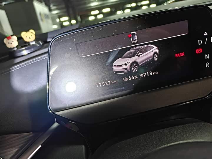 Фото 5 - Volkswagen ID.4 Crozz