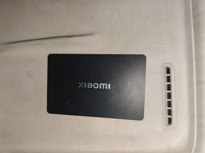 Фото 9 - Xiaomi SU7