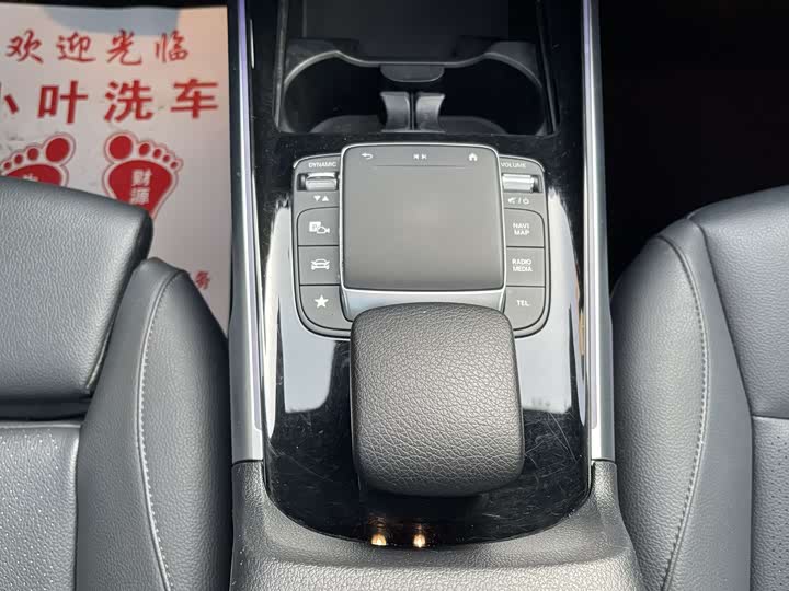 Фото 6 - Mercedes-Benz GLB-Class