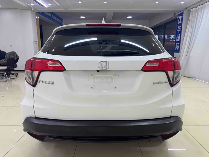 Фото 5 - Honda Vezel