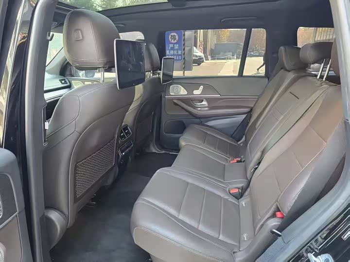 Фото 9 - Mercedes-Benz GLS-Class