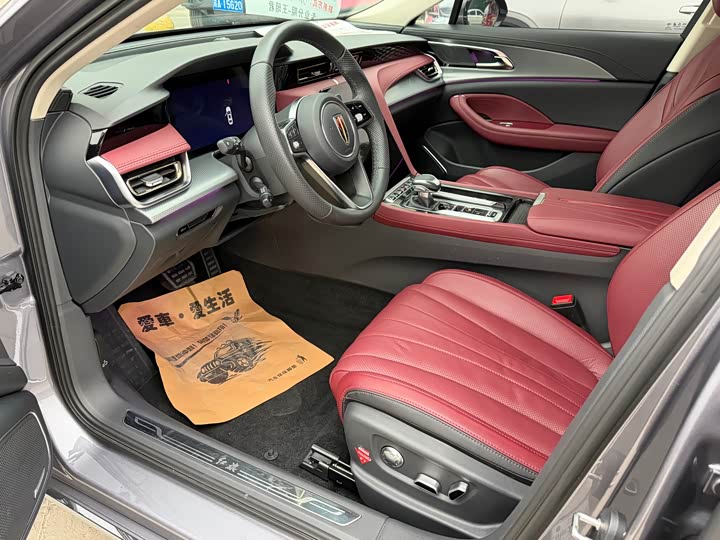 Фото 6 - Hongqi H5