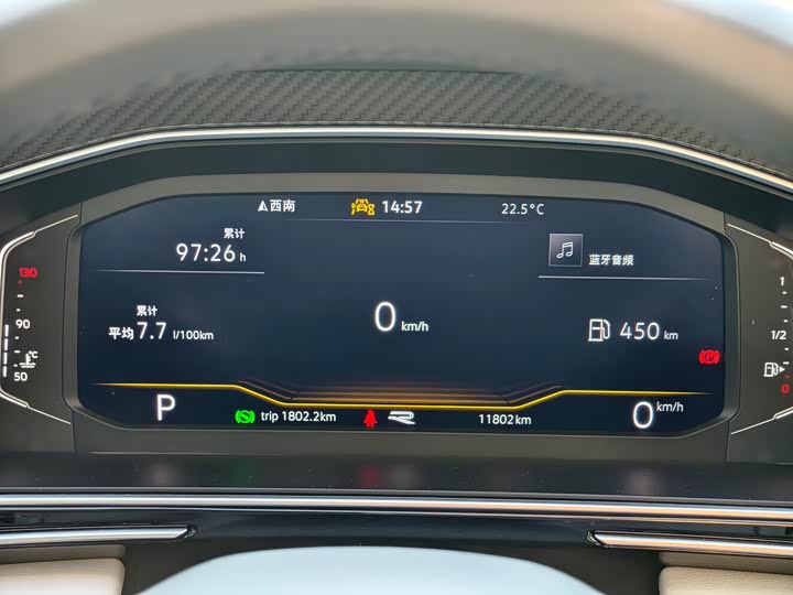 Фото 9 - Volkswagen Tiguan L Pro