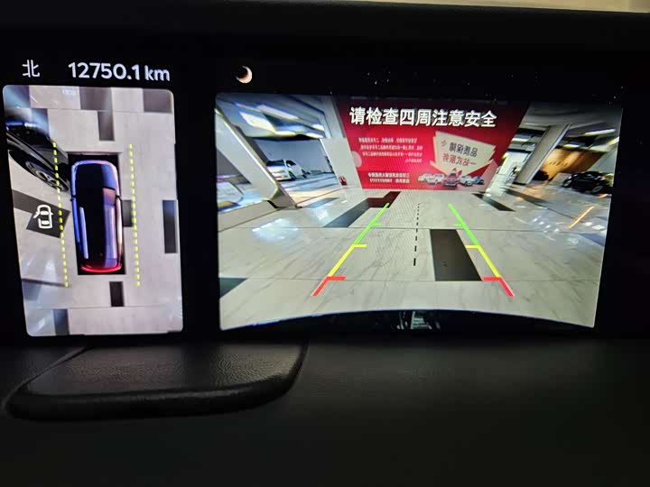 Фото 8 - Lincoln Nautilus