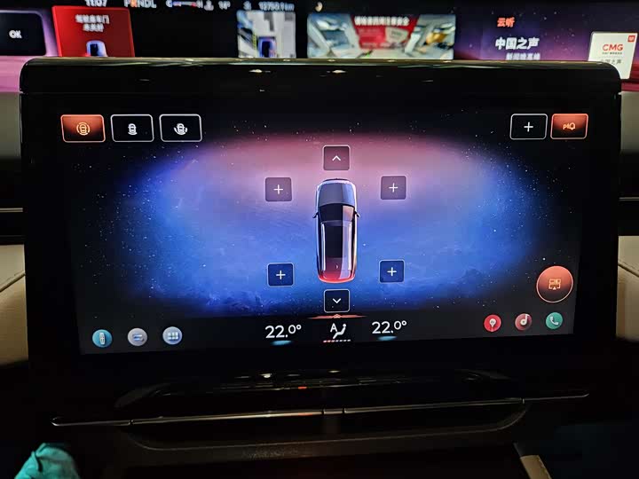 Фото 9 - Lincoln Nautilus