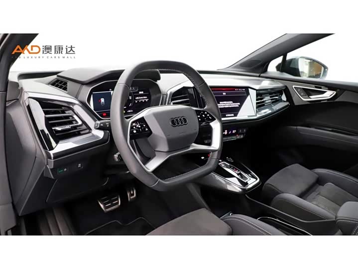 Фото 6 - Audi Q4 e-tron